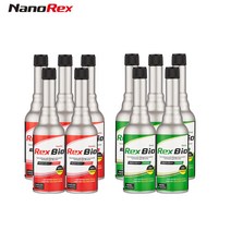 [기획행사] 친환경 미생물 바이오 연료첨가제 렉스비오 250ml * 5개입, 휘발유용250ml * 5개입