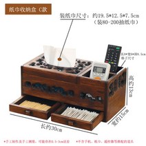 원목 티슈 케이스 거실 티슈박스 가정용 인테리어 데스크탑 다기능 빈티지 리모컨 보관, 9, E