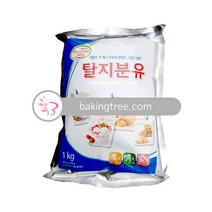 서울 탈지 분유1kg