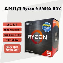 AMD-라이젠 9 5950X 박스 3.4 GHz 16 코어 32 스레드 CPU 프로세서, 한개옵션0