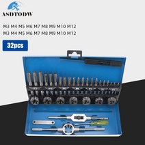 미터 핸드 탭 다이 세트 M3-M12 스크류 스레드 플매트 카펫 러그 스트레이트 테이퍼 리머 도구, [15] 32pcs