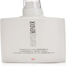 skeyndor 모이스춰 라이징 로션