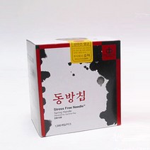Y&N[대용량침 일회용멸균침] 동방 일회용침 1박스(1000개) 쌈지포장 멸균침 일회용|/ | 20S64C3, 0.25mm_40mm