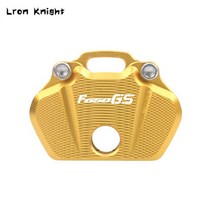 BMW 오토바이 키 체인 F650GS F800GS S1000RR R1200RT F650 F800 GS R1200 RT 케이스 가방 프로텍터 커버, 08 F650GS Gold