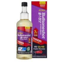 불스원 불스원샷 7만키로 연료첨가제 490ml, 6개, 디젤/경유