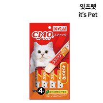 이나바 챠오츄르 고양이 간식 56g x 4개 19종, TSC-123 스틱 닭가슴살