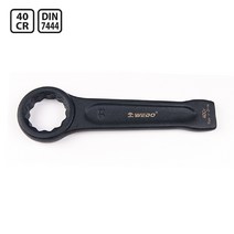 ☆로코스마트☆locosma_위두-함마렌치 CT3310-55 55mm (1EA) 공구류 작업공구 함마렌치 수공구 렌치_좋아요또만나요good^^b, 좋아요이상품!!