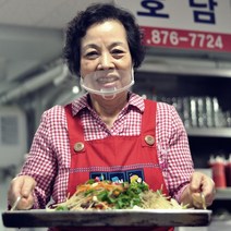 신림동 백순대 호남집 순대 간 야채 곱창 볶음 택배 포장 맛집 음식 배달 순대타운, 1~2인분