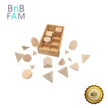 원목 입체도형 삼각기둥 원뿔 분할도형 교구 원리이해교육완구 초등수학