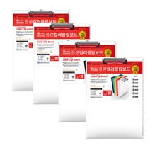 펜홀더 클립보드 A4, 하늘(펜꽃이없음), 10개입