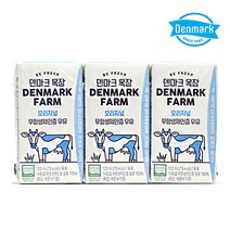 동원에프엔비 덴마크 무항생제 인증목장 우유, 120ml, 24개입