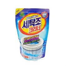 일반 드럼 세탁기통 세탁조 청소 세척 세제 크리너, ▶상품선택
