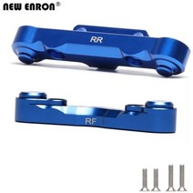 RC 튜닝 및 수리용 서스펜션 자동차용 AR330379 합금 프론트 리어 마운트 ARRMA 6S 1/7 Felony Fireteam Mojave Infraction Limitles, [05] Rear Blue 2Pc