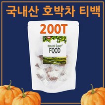 국내산 늙은호박차 티백 작두콩차 우엉차 팥차 블렌딩 티 호박물 호박수 건호박 말린호박 맷돌호박 추천 대용량 식수용 카페용 사무실 건강차 삼각티백 Pumpkin Tea, 2개