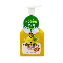 MDO2257 BTM 해피바스 레몬이랑손씻자 버블핸드워시 250ml