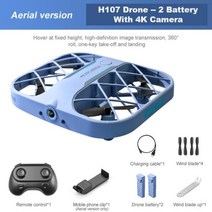 JJRC-H107 RC 미니 그리드 쿼드콥터 드론 와이파이 카메라, KR, Blue-2B-4K-Camera