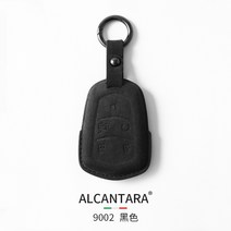 캐딜락 ct4 ct5 ct6 xt4 xts xt5 xt6 atsl 알칸타라 키커버 케이스 키홀더 키링, B타입-블랙-원버튼