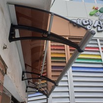캐노픽스 550 X 1000 비가림시설 어닝만들기 수동어닝 창문 차양 야외보관함 접이식어닝, 그린렉산 검정 브라켓 실버 바