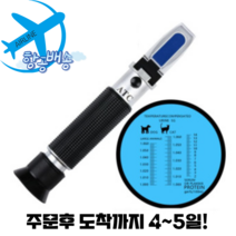 강아지 고양이 반려동물 뇨 요 비중계 굴절계 음수량, 단일사이즈
