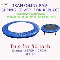 트램펄린 에어보드 점핑보드 실내트램펄린 50인치 트램폴린 패드 트램폴린 커버 트램폴린 인클로저 트램폴린 액세서리 패드 커버 인클로저 트램폴린, 50인치 127cm