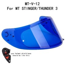 오토바이헬멧 바이크헬멧 시스템헬멧 MT TARGO REVENGE 2 BLADE SV RAPID Helmet Spare Shield Original KVT motocross 헬멧 용, CHINA, V12 blue