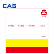 카스 정품 전자저울 라벨지 1롤 58mm x 60mm (개체이력무지) 스티커 인쇄 라벨