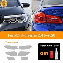 블랙PPF 스포티지PPF 자동차랩핑지 BMW 5 시리즈 G30 F90 2017-2020 용 자동차 Famp 필름 헤드 라이트 틴트, 10 Set M5 F90 17-20 T