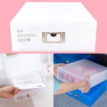 시스맥스 네오 아이박스 대형 1단 CGF 인기, 본상품선택