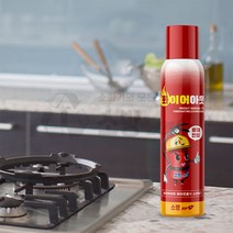 에어로졸 소방119 소화용구 스프레이형 간이소화기 400ml 초기화재진압 주방 차량 안전용품