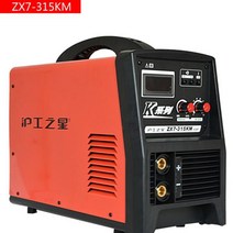 레이저용접기 녹제거기 레이저클리너 전기 티그 알곤, ZX7 315XD가 표준