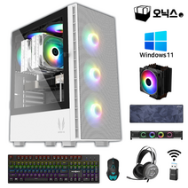 오닉스PC 게이밍 컴퓨터 i5 조립 PC 풀세트 데스크탑 세트 롤 로아 발로란트 배틀그라운드 스팀 게임, 게이밍7번-화이트, 5번-램16GB추가+SSD2TB변경