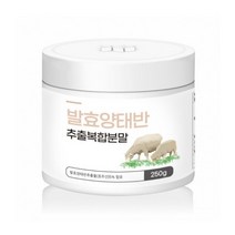 플라센타+콜라겐 특화발효 고흡수 태반 250g/﻿고흡수 고기능/플라센타콜라겐골드/양태반효능/양태반 부작용 ﻿, 1+1+1세트