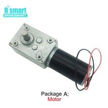 DC 기어 모터 도매 A58SW31ZY 7-470rpm DC 24v 웜 기어드 모터 1.6-70kg.cm 높은 토크 D 샤프트 12v 회전, 13 24v 16rpm_04 Package J