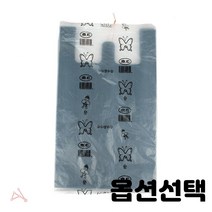 손잡이 비닐 봉투 과일 야채 봉지 포장 27cm 33cm 36cm 40cm 흰색 파랑색 검정색 종류선택, 1개, 일반 봉투 3호(200매입) 27x45cm 흑색