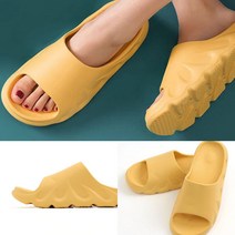 구름 슬리퍼 260MM 유치원슬리퍼 장례식장슬리퍼 폭신한거실화