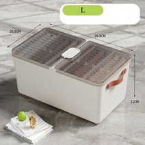 옷정리함 바지정리함 서랍칸막이 칸칸이 정리함, L