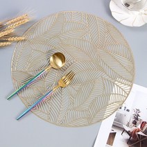 플레이팅 식탁매트 라운드 장소 레스토랑 식사 테이블 내열성, 패턴3 골드, 직경 38cm, 8개