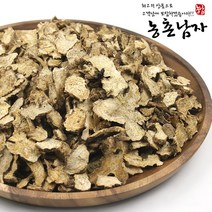 백출 삽주뿌리(자연산) 300g, 1개, 백출300g