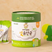 파스퇴르 아이생각 키즈 생유산균