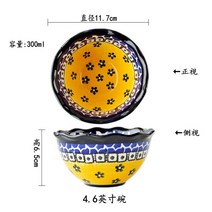 앤틱 유럽풍 디저트 접시 트레이 그릇 샐러드 꽃 A, D