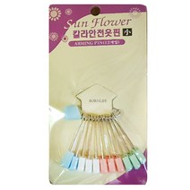 칼라안전옷핀(왕대 대 소), 3.소