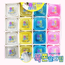 500 묵쫀 슬라임 32개 칼라 컬러 클리어 액체괴물 어린이 촉감 놀이 액괴 만들기