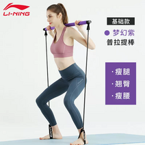 원반돌리기 댄스 다이어트 리닝 허리 턴테이블 가정용 발마사지 운동기구 무음 다기능 회전 비틀기, 12 필라테스봉퍼플[버터플라이 소매/날씬한 허리/복숭아