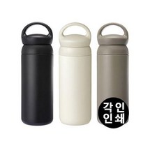 텀블러 스텐 대용랑 보틀 보온 보냉 물 병 통 캠핑 어린이집 유치원 교회 행사 선물 판촉 각인 KK109, D텀블러(500ML), 카키
