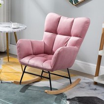 흔들 의자 발판 퀸 킹 휴식 라운지 안락 정원 화장대 게임 에그 벨벳/코튼 린넨 2 가지 재료, 분홍색
