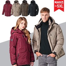 마크어페럴 스카치 반사 웰론 방한자켓 헤비 패딩점퍼