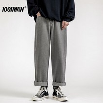 중년청바지 빅사이즈 일자 코디 남자 진청바지 연청바지 캐주얼