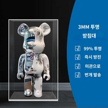 전시장 수납함 피규어 아크릴 케이스, 일체형15*13*30cm(400%적용)