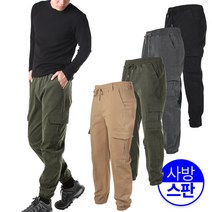 춘추용 컴포트 밴딩 카고 건빵 작업복 조거 바지