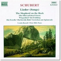 [CD] Lynda Russell 슈베르트: 가곡집 (Schubert: Lieder)